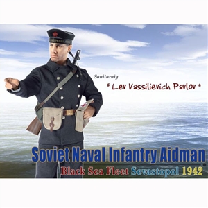 Dragon Lev Vassilievich Pavlov Soviet Naval Infantry Medical 70548