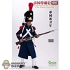 QO Toys Foot Grenadiers of the Imperial Guard 1812 (QOM-1031)