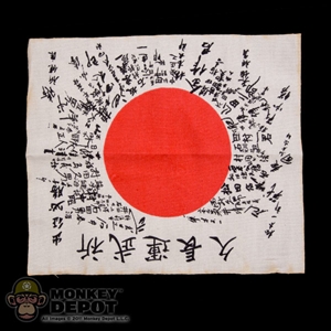 Tool: Soldier Story Japanese WWII Battle Flag (Worn)