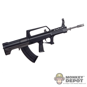 Rifle: Soldier Story QBZ-95 Rifle