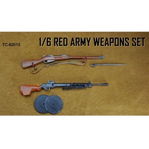 Rifle: Toys City Red Army Weapons Set (TCT-62013)