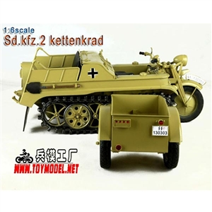 Boxed Vehicle: Toy Model 1/6 WWII German Sd.kfz.2 Kettenkrad Trailer Tan (TML-006T)