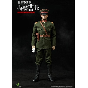 Boxed Figure: Toys Power Former Japanese Army Sergeant Of Spy Organization (CT-010A)