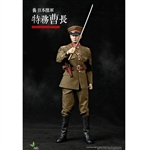 Boxed Figure: Toys Power Former Japanese Army Sergeant Of Spy Organization (CT-010B)