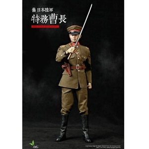 Boxed Figure: Toys Power Former Japanese Army Sergeant Of Spy Organization (CT-010B)