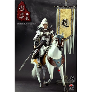 Boxed Figure: Three Zero Three - Three Kingdoms Series Zhao Yun (303T-305SET)