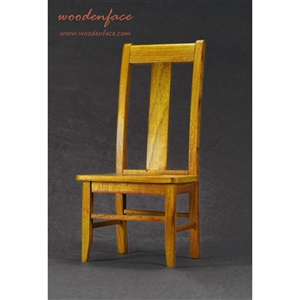 Tool: Woodenface Walnut Rocking Chair (Yellow)