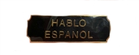 Hablo Espanol Award Bar