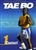 Tae Bo Capture the Power Contact 1 DVD