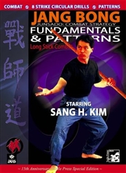 Jang Bong Long Stick Fundamentals and Patterns DVD