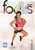 Tracie Long Focus Series Power Up DVD