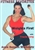 Fitness Favorites Weights First DVD - Tracie Long