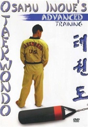 Taekwondo Advanced Instruction Martial Arts DVD