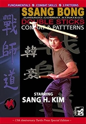 Ssang Bong Double Sticks Combat & Patterns DVD