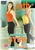 Cathe Friedrich Low Impact Step And Total Body Sculpting DVD