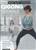 Qigong Tutorials 2 DVD Set - Mimi Kuo-Deemer