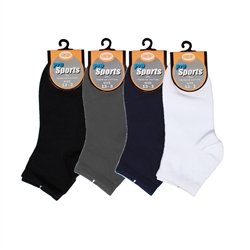 Sunfort - Plain ankle socks