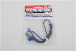 Tamiya RC LED Light 3mm Dia. Blue