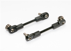 Traxxas Linkage, Rear Sway Bar (2)