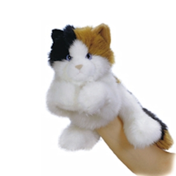 Esmeralda the Plush Calico Cat Puppet by Aurora