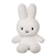 Classic Large Plush Miffy by Douglas