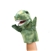 Little T-Rex Hand Puppet by Folkmanis Puppets