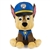 Paw Patrol Chase 16.5 Inch Stuffed Dog by Gund