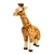 Stuffed Giraffe 17 Inch Cuddlekin by Wild Republic