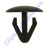 Nissan Retaining Clip 14mm Hd Dia. 11mm Length