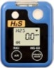 RKI Single Gas Personal Monitor, RKI 03