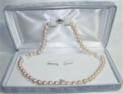 Freshwater Cultured Pearl Necklace Grade AAAA 7.5mm to 8.5mm White - 17.5 inch
