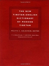 New Tibetan-English Dictionary of Modern Tibetan <br> By: Mervyn C. Goldstein