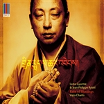 Rain of Blessings: Vajra Chants, CD