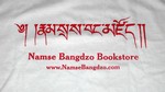 T-shirt, Namse Bangdzo Logo