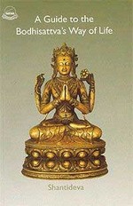 Guide to the Bodhisattva's Way of Life