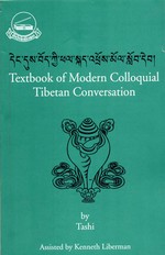 Textbook of Modern Colloquial Tibetan