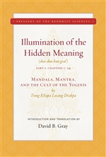 Illumination of the Hidden Meaning Part 1: Mandala, Mantra, and the Cult of the Yoginis