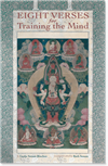 Eight Verses for Training the Mind, , Geshe Sonam Rinchen