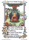 Four Noble Truths, 5x7, Laminated