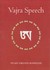 Vajra Speech, Urgyen Tulku Rinpoche