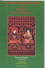 Spiritual Biography of Marpa, the Translator