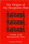 Origins of Om Manipadme Hum