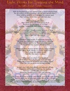 Eight Verses for Training the Mind, Laminated Card 7 x 9 inch