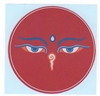 Buddha Eyes,  (Sticker)