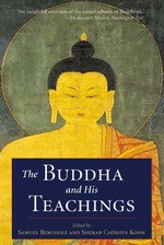 Buddha and His Teachings, Samuel  Bercholz, Sherab Chodzin Kohn, Shambhala Publications