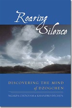 Roaring Silence