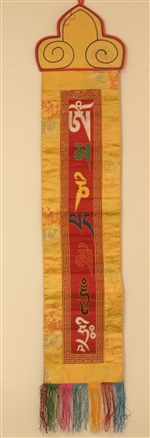 Banner, Om Mani Peme Hung Hri<br>7.5" x 36", Red w/ Gold Trim