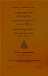 Bodhipathapradipah, in Tibetan, Sanskrit and English<br> By: Dipankara Srijnana(Atisha)