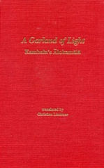 Garland of Light <br>  By: Kambala / Christian Lindtner, Tr.