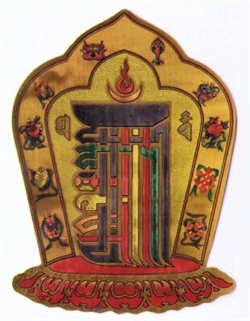 Sticker, Kalachakra